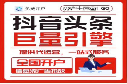 百度竞价推广公司案例：品牌知名度提升之道