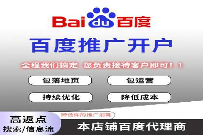 传统企业转型信息流营销的五个成功案例